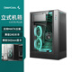 九州风神（DEEPCOOL）CH170PLUS MATX立式机箱电脑机箱(支持240水冷/164mm风冷/140mm以内电源/Type-C）