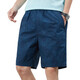 
Jinba Men's (K-Boxing) Summer Shorts Men's Pure Cotton Solid Color Casual Big Shorts Wear Men's Loose and Simple Crispy Pants Men's Pants 9215 Light Green 4XL