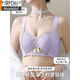 Modal-Schönheitssalon Unterwäsche für Frauen in Sommer-Kleinbrüsten, die große Brustanpassung zeigen, BH Anti-Sagen-Anti-Extended Bra Champagner (1 Set) 85B 38 mittelschwere Dicke