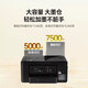 兄弟DCP-T536DW/730DW彩色喷墨自动双面打印作业无线5G复印扫描一体机 730DW（5G远程双面打+输稿器） 套餐二（标配+原装黑色墨水1瓶）