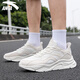 Anta (Anta) Herrenschuhe Sport Casual Schuhe Dad Schuhe Herren Frühlings- und Herbst-Mesh-Sportschuhe wasserdichte Leder-Jogging-Schuhe kleine weiße Schuhe Herrenschlamm und Sandgrau/Elfenbeinweiß [Sommernetz] 42