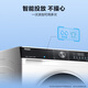 Haier drum washing machine 10KG 25 years new fully automatic direct drive ultra-thin embedded essence washing + intelligent investment + 1.12 high washing ratio first-level frequency conversion XQG100-BD38A1W