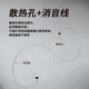 马达京金属冷切锯片10寸14寸切铁锯片钢筋切割片建筑螺纹钢材冷切片铁成 1050型手持切锯片  5寸 145*36齿 1片