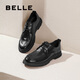 Belle commuter business shoes men's cow leather comfortable work shoes casual leather shoes A1923AM5 black-lace-up style 39