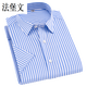 Fabaowen Manager Vérification de travail à manches courtes rayées Summer Summer Minte verticale STYLE CORÉAN SLIM FEMMES FEMMES CONCUTÉE CASBLES BLEU BLAND PROPLE PROPLE LONG STRIPTIONS 8110 UNE SULLE 3890-115JIN [Jin est égal à 0,5 kg]