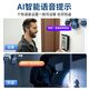 Eakun Triple Camera Outdoor Wireless Wi-Fi Network High Definition Night Vision Monitor для дома Использование 360-градусного без мертвого угла с панорамным панорамным диалогом.