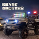 Bebel children's electric car four-wheel off-road car can be seated with remote control for children, baby toys, four-wheel drive stroller, high-end red [dual drive + 12V4 battery + remote control]