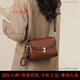 Reessy Brand Bag Damenbeutel One-Shoulder Small Square Bag 2025 Neue vielseitige Crossbody-Tasche Nische Muttertasche Brown (Geschenkbox)