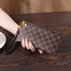 Kangaroo Leather Women's Long Wallet Women's Zipper Wallet Multiple Card Slots Light Luxury Clutch Mobile Phone Bag Presbyopia Coffee