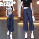 啄木鸟天丝八分阔腿牛仔裤女2025夏季薄款新款高腰后松紧冰丝九分直筒裤 深蓝色 S 26