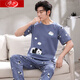 Langsha Pajamas pantalones de manga corta Nuevo algodón delgado algodón delgado algodón de algodón de algodón adolescente de la casa de los hombres del hogar AY3519 M Versión adolescente 70-85Jin [Jin iguala 0.5 kg]