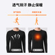 LangSha ski quick-drying suit thermal underwear men's and women's functional clothing 10A antibacterial breathable sweat-wicking autumn clothes and long trousers set