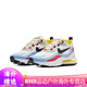 耐克（NIKE）男鞋运动鞋Air max 270 react 女鞋休闲气垫跑步鞋拼色 AT6174-002 红黄蓝 36