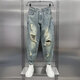 Trendy Männer zerrissene Jeans Herren Sommer dünner vielseitiger, schlanker gerade neun-Punkte-Casos-Hosen Trendige hübsche Marke Harem Pants Blue 36