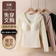 New long-sleeved beautiful back silk wool warm women's with breast pads comfortable slim inner base layer without wearing bra set 8667 Champagne (set) 2XL recommended 140-155Jin Jin equals 0.5kg