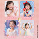 奥智嘉（AoZhiJia）儿童化妆品玩具彩妆套装口红6-12岁女孩公主化妆六一儿童节礼物 【手提盒】小香风美妆手提包