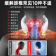 KONKA cervical spine massager Fugui bag neck and shoulder massage cervical spine instrument shoulder and neck massager neck kneading massager birthday gift luxury version + 15 levels 9 head pulse + 6 modes + charging + hot compress + vibration