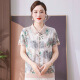 皮尔卡丹（pierre cardin）妈妈装夏款洋气时尚减龄小衫40岁天丝短袖T恤中老年人女翻领上衣 紫色9766 M 建议85-100斤