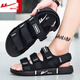 Pull back sandals men's 2025 new spring trend outdoor durable beach shoes men's driving and working wading sandals men's shoes black-WSL(WZ)-1049 39