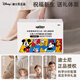DISNEY Disney newborn meeting gift practical baby meeting gift newborn gift box 0-1 year old baby toys