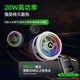 Piva派威B2 手机散热器 磁吸散热背夹 半导体制冷电竞直播游戏降温神器适用苹果小米红魔黑鲨一加iqoo B2 磁吸背夹手机散热器