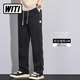 
WITI men's casual pants men's pants spring and summer four seasons loose straight long pants men's autumn men's trendy brand wide-leg pants 1048 gray (spring and summer) 2XL