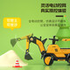 Bebeile excavator can sit on people and can dig soil. Children's electric car for 2-9 years old. Engineering 3-6 year old boy excavator birthday gift. Flagship electric arm + guardrail push rod + remote control + tow bucket. Large remote control excavator for children and babies. Electric car