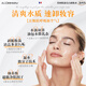 ALORMIRV German cleansing oil, water, eye, lip and face three-in-one gentle, deep cleansing, soothing, moisturizing and nourishing makeup remover for students, 2 bottles of black tea essential oil makeup remover, removes all makeup in one second 99 customers placed an order