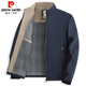 Pierre Cardin jacket men's spring and autumn trendy men's clothing handsome high-end clothes striped jacket men's blue XL