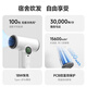 Wu Ke Rechargeable Wireless Hair Dryer Student Dormitory Special Hair Dryer Unplugged Art Entrance Exam USB Lithium Battery Blowing Hot Air High Power Pearl White/15600 mAh Battery Life + 100 Wind Levels + 30,000 RPM