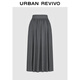 UR2025 new winter women's clothing simple casual solid color super loose high waist A-line skirt UWB550004 dark gray floral gray S (XS-S)