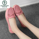 Specht Summer Flat Sohle Bohnenschuhe hohl weiche Sohle lässige Frauenschuhe atmungsaktive Mutterschuhe Krankenschwester weiße Schuhe Schwangere Frauen Single Schuhe 6629 hohl schwarz 37