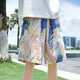Jueshao Beach Shorts Summer de hombres delgados de natación de color natante de secado rápido