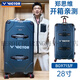 Victor Victory Badminton Bag Zheng Siwei La misma maleta de 28 pulgadas de mayor capacidad BG9713_28-pulgada