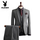 Playboy (PLAYBOY) light luxury high-end striped suit suit men's high-end business casual suit three-piece groom's wedding dress navy blue (suit + vest + pants) XL 52