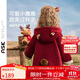 ASK JUNIOR【立体小鹿】儿童外套25冬季小童连帽防风女童双面毛呢大衣