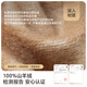 Jiumu (JIUMU) 100% cashmere scarf for women in autumn and winter shawl for women in warm scarf for women in Teacher's Day birthday gift box