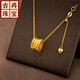 Guran 3D hard gold 999 pure gold transfer beads gold spring pendant set chain men's and women's fashion necklace pendant SF single spring pendant (excluding chain) 2.5g