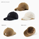 ELLE Wool Baseball Cap Women's Autumn and Winter Outdoor Warm Fashion Versatile Duck Hat Shows Small Face