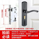 Zaikang Door Lock спальня универсальная дверная деревянная дверная замок полный комплект универсальной регулируемой ручки дверной ручки основной стиль картин