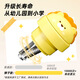 宗茂新款全自动电动卷笔刀小学生专用削笔刀卡通儿童充电转笔刀文 兔子全自动削笔器【英文包装有logo】无贴纸