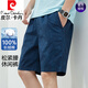 Pierre Cardin Pure Cotton Shorts Männer gerade lose Fünf-Punkte-Hosen 2025 Sommer dünner lässiger und modischer Sportstrand Zwischensaison Hosen Männer 9215-Green L empfohlen 100-130jin [Jin entspricht 0,5 kg]