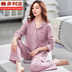 Victoria's Style 2024 Nouveau pyjamas pour femmes en automne Coton Vêtements de maison à manches longues en coton automne et hiver mince et taille plus taille KJ6629 (coton) M
