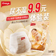 Wanya Crib Zaun Bett Zaun Baby Anti-Fall-Wächter-Bett Bettbett Anti-Fall-Bag-Bett Bag Safe Safety Guardian Bett dreiseitig K2 Grizzly Bear 1,8 + grauer Stern 2,0 m*2 Noageln ohne Nagel