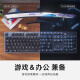 Logitech K845 + G102 Teclado cableado y juego Mecánico Teclado mecánico RGB Matón E-Sports Office Office de dos piezas Conjunto de té K845 + G502Hero