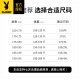 花花公子（PLAYBOY）夏季新款男士短袖T恤宽松纯色高档半袖体恤圆领纯棉上衣服顺滑 Y9929黑色 M -120斤穿