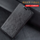 Qingling Weiying convient à un cas de téléphone mobile OnePlus 1098Pro8Tnordn20