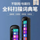 学王状元郎【热销爆款】2025新款大屏全科学习点读笔英语词典笔学习机翻译笔早教机点读机复读机家教机翻译机 学霸款/白色64G+全科同步学+扫题解析+视频讲解