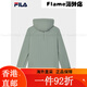 FILA FILA official men's woven jacket 2025 spring new style fashionable casual simple basic hooded Haibara Green-GN