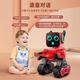 Xiaomi YouPin Roboter Kinderspielzeug Girls and Boys Intelligenter Dialog Frühkirch Dance Elektrische Fernbedienung Roboter Interaktion K3 Red Standard Edition (Fernbedienung mit Handle) Deluxe Drei-Batterie Version